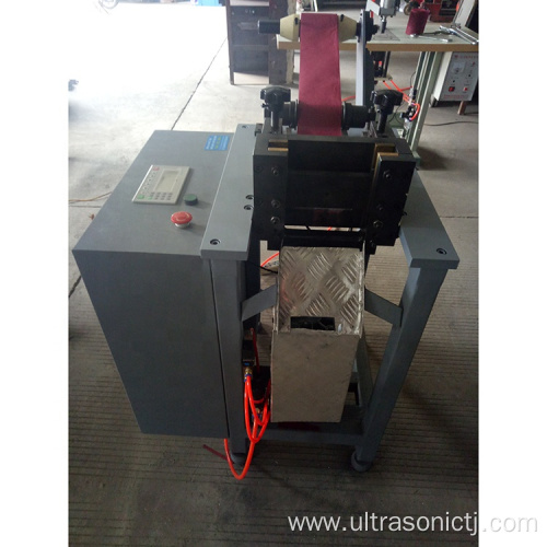 Badge sling cutting machine tape cutting machine ultrasonic non-woven tape cutting machine